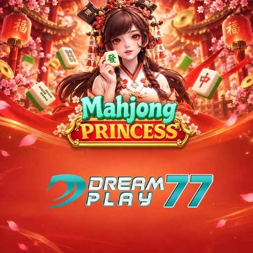 dreamplay77 APK Indonesia - Panduan Lengkap dan Tutorial